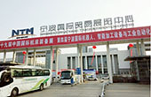 2021第十九届中国（宁波）国际机床装备展览会