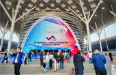 2025ڹʹҵ켼豸չ